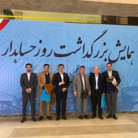 روز حسابدار1404